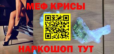 spice Пугачёв