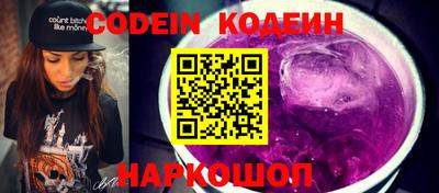 скорость mdpv Пыть-Ях