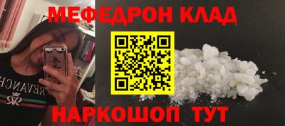 jwh Пушкино