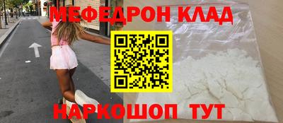jwh Пушкино
