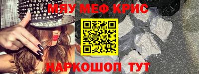 jwh Пушкино