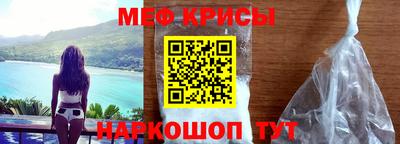 spice Пугачёв