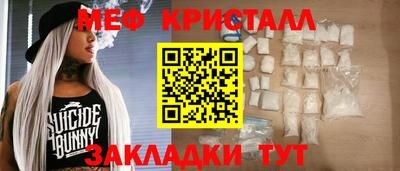 spice Пугачёв