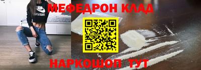 jwh Пушкино