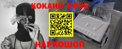 jwh Пушкино