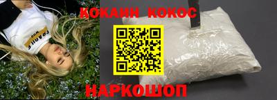 скорость mdpv Пыть-Ях
