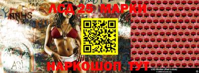 скорость mdpv Пыть-Ях