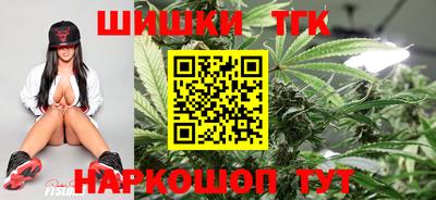 скорость mdpv Пыть-Ях