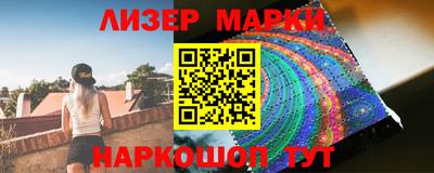 скорость mdpv Пыть-Ях