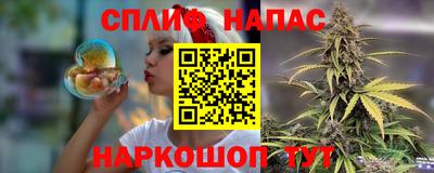 скорость mdpv Пыть-Ях