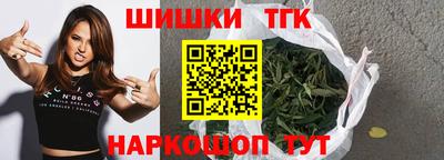 скорость mdpv Пыть-Ях