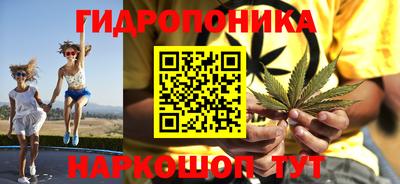 jwh Пушкино