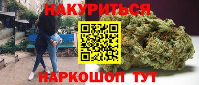 jwh Пушкино