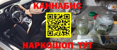 jwh Пушкино