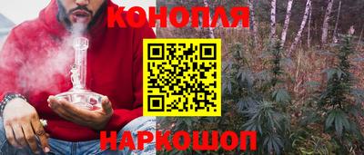jwh Пушкино
