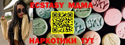 jwh Пушкино
