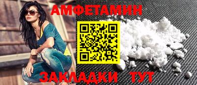 jwh Пушкино