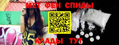 spice Пугачёв