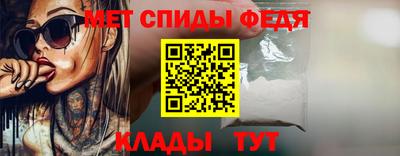 spice Пугачёв