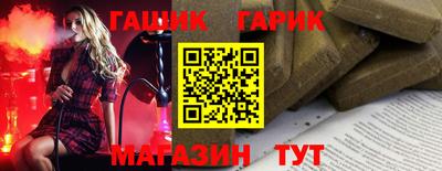 скорость mdpv Пыть-Ях