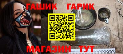 скорость mdpv Пыть-Ях