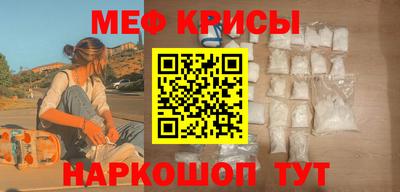 jwh Пушкино