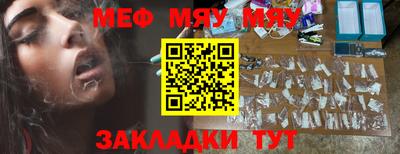 jwh Пушкино
