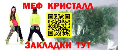 spice Пугачёв
