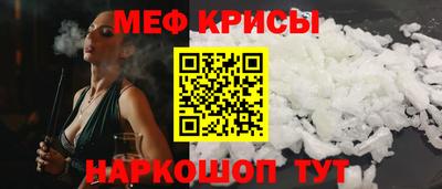 скорость mdpv Пыть-Ях